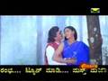 Kurigalu Sar Kurigalu Song