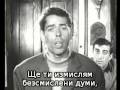 Jacques Brel - Ne Me Quitte Pas - Не ме оставяй ...