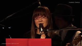Download lagu 奥 華子 - 変わらないもの | Oku Hanako - Kawaranai Mono (Live Ver.) mp3