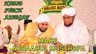 Download lagu ' REBORN ' MARS AHBAABUL MUSTHOFA - HABIB SYECH ASSEGAF PERESMIAN AHBAABUL MUSTHOFA LAMONGAN mp3 Download lagu ' REBORN ' MARS AHBAABUL MUSTHOFA - HABIB SYECH ASSEGAF PERESMIAN AHBAABUL MUSTHOFA LAMONGAN mp3