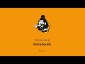 Hara Hara Mahadevaki Karadi Part 2