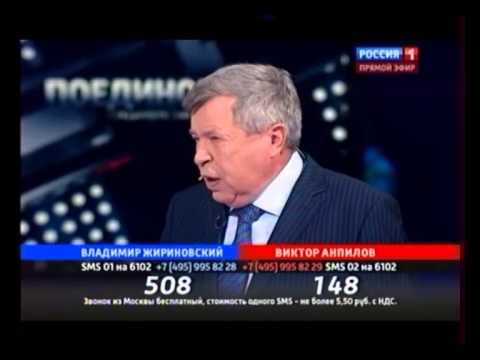 Опасность мигрантов Жириновский