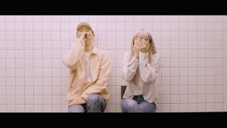 한해 - 보는 눈 (feat 하니 (EXID)) [Official Making]