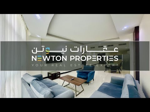 صورة مصغرة لفيديو العقار