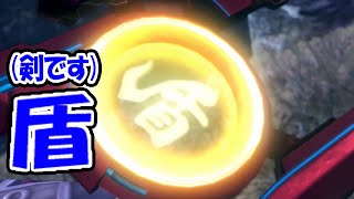 【実況】着の身着のまま一人旅　ゼノブレイドDEで神界旅行　part07