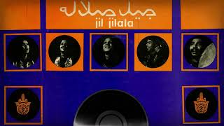 Znous زنوس - Leklem Lemrassaa الكلام المرصّع (Jil Jilala Cover)