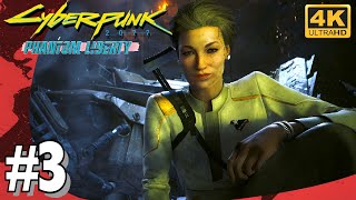 CYBERPUNK 2077 PHANTOM LIBERTY FR - SPIDER AND THE FLY - CHIMERA BOSS FIGHT #3 4K