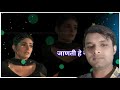 Dil Mera Akela He Khabo Ka Mela Love Stetas
