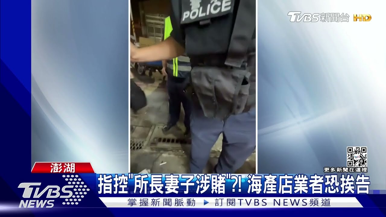 幹嘛闖我家！網紅酒駕鬧事　反遭毆