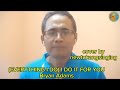 EVERYTHING I DO I DO IT FOR YOU Bryan Adams Cover Deep Love And Devotion To A Partner