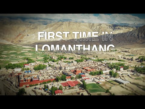 MY FIRST DAY IN LO MANTHANG | MUSTANG VLOG SERIES 2025 | EP 4 |