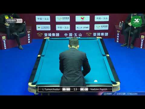 L Tumurchudur (MGL) VS Vadzim Papizh (BLR) - Mens Qualifying - Chinese Pool World Championship