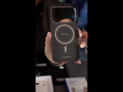 фото keephone sunlit kevlar 17pro max 0