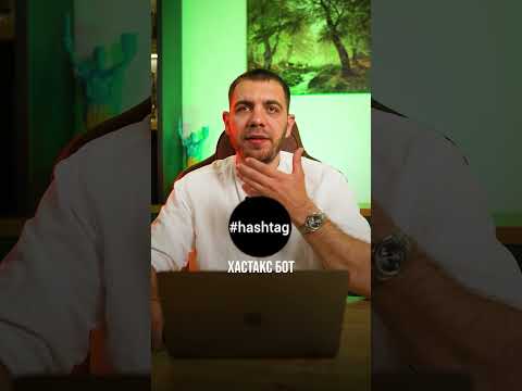 Корисні телеграм боти, частина 3. #тг #бот #лайфхак