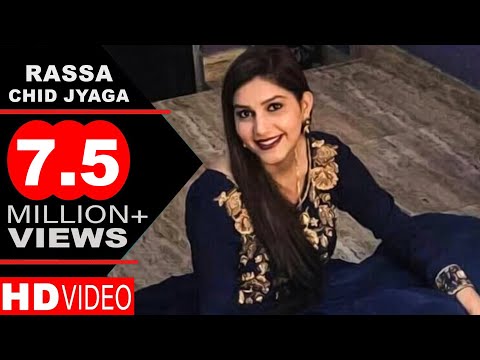 Rassa Chid Jyaga | Vickky Kajla, Sapna Chaudhary | New Haryanvi Songs Video