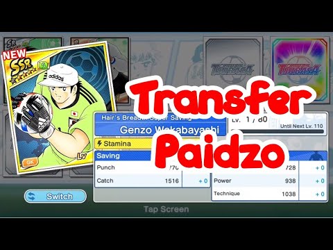 Captain Tsubasa: Dream Team - 10 step get 2 Genzo - Paidzo, Castzo,...