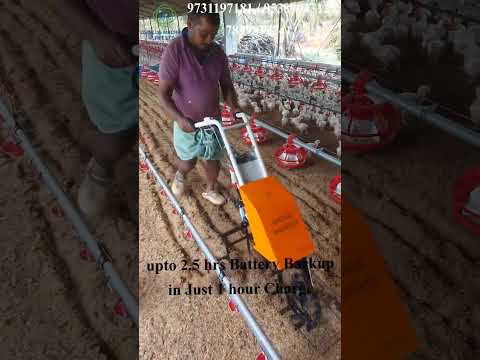 Raking 250 Electric Poultry Raking Machine