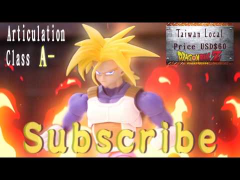 Dragon Ball Stop motion review -SHF Trunks 2