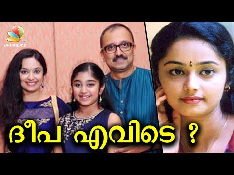 download lagu mp3 mp4 Priyam Actress, download lagu Priyam Actress gratis, unduh video klip Priyam Actress