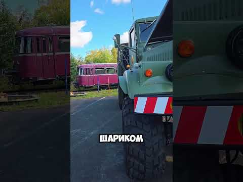 ПОЧЕМУ у Краза был ОГНЕТУШИТЕЛЬ 🧯?  #авто #ссср #грузовик #краз #машина