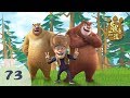 Boonie Bears Cartoons For Kids S1 EP73