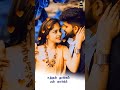 Pottu Vaithu Poomuditha Nila ️ Tamil Love Whatsapp Status ️ Romantic Song ️90s ️Sujileia As 