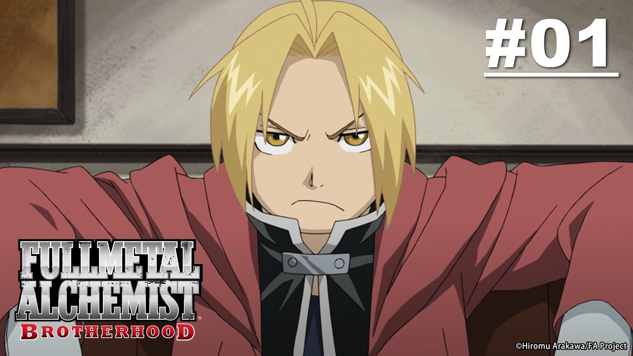 (Limited Time) Fullmetal Alchemist: BROTHERHOOD - Part 1 (EP01～EP14)