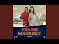 Telugu Version | Yegire Manasey (feat. Benny Dayal, Anusha Mani) | Tiger 3