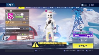 [フォートナイト]　　トリオ参加型！配信！！