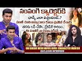 Om Bheem Bush Movie Devil Character Manish Exclusive Interview | Anchor Manjusha