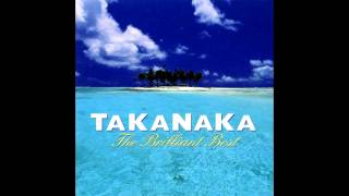 Blue Stripe - 高中正義