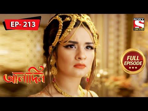Princess Decides To Become Sultana | Aladdin - Ep 213 | Full Episode | 14 Sep 2022
