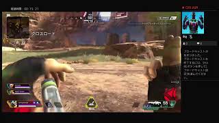tasyoがapex配信するってよ！【ps4版】
