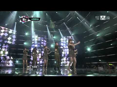 Nine Muses Dolls *07/02/13*