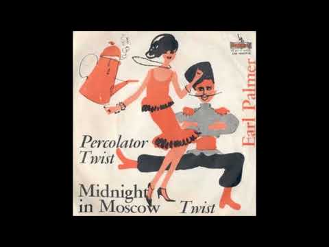 Earl Palmer ‎– Percolator  (1962)