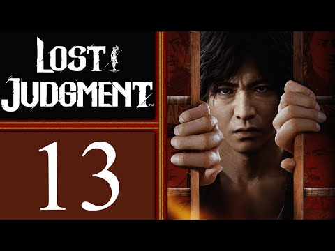 Lost Judgment playthrough pt13 - Friend of the Kitties/The Next Dance Meet