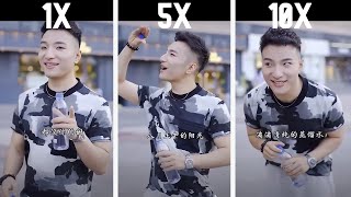 Cover art for Super Idol