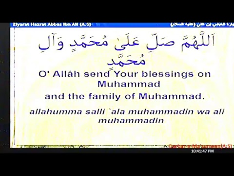 Livestream-Night of 2nd Ramadan recited by Maulana Ghulam Raza Roohani-1439