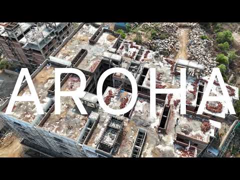 3D Tour Of NLC Aroha