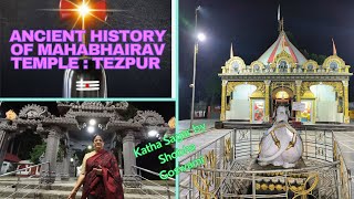 Temple video