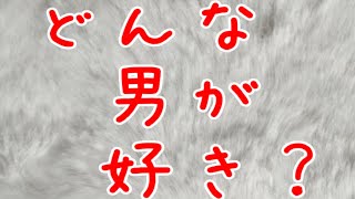 【女性向けボイス】どんなおとこ、シチュエーション演じて欲しいとかありますか？【関西弁】【シチュボ】