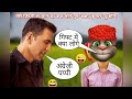 Meri Zindagi Se Jane Ka Kya Loge Tum Kya Loge Tum B Praak Song Kya Loge Tum Akshay Kumar Song