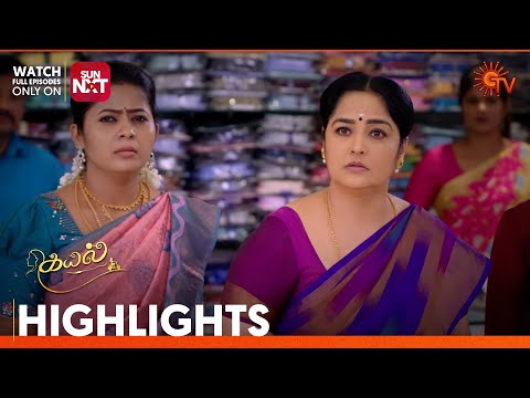 Kayal - Highlights | 16 May 2024 | Tamil Serial | Sun TV