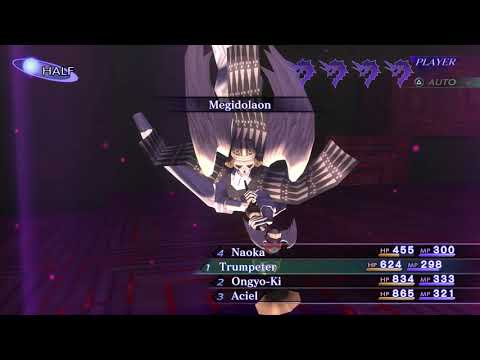 The SMT III Nocturne experience