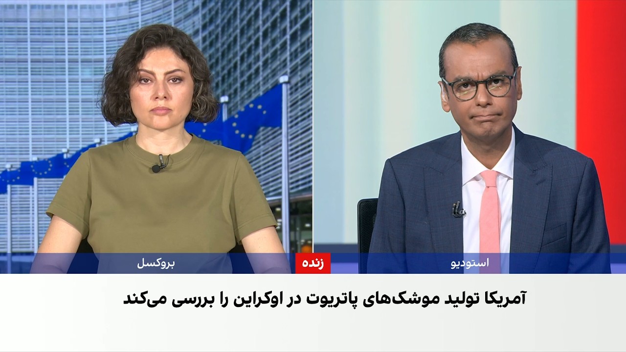 اوکراین از کشته شدن ۱۷ نفر در حملات شبانه روسیه خبر داد