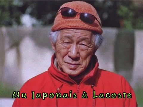 Un japonais à Lacoste (2006)