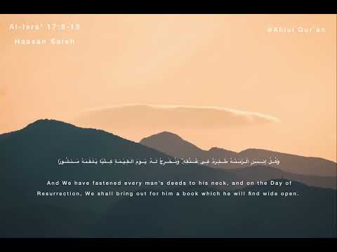 Surah Al-Isra 9-15 Hassan Saleh