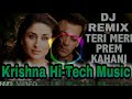 Teri Meri prem kahani hai mushkil 💖 JBL Hard Dj Remix 💗2K Download Hindi song