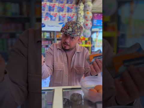 وعطيو المشاش ياكلو 😂😂😂 #comedy #كوميديات #ضحك #هتضحك #كوميدي