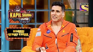 किसके सामने Akshay Kumar जीत ही नहीं पाते? | The Kapil Sharma Show | Sitaare